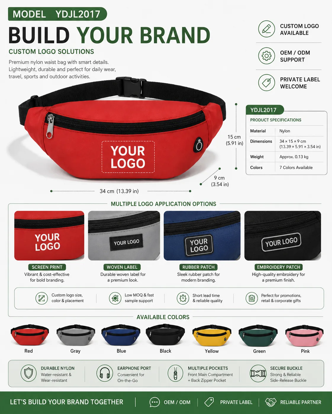 Nylon Waist Bag — YDJL2017 - branding options