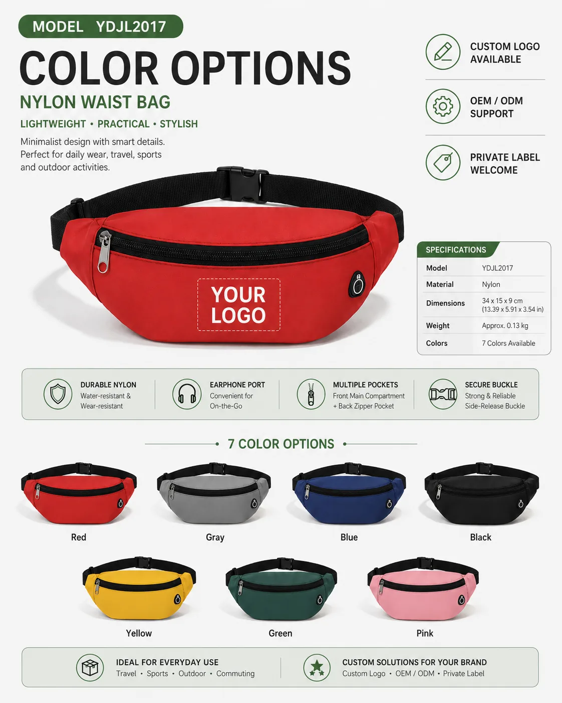 Nylon Waist Bag — YDJL2017 - color options