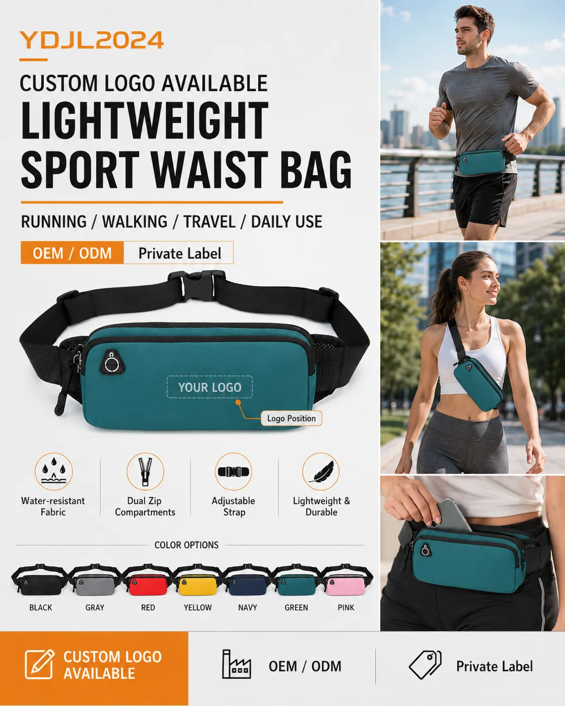 YDJL2024 Sport Waist Bag - product hero