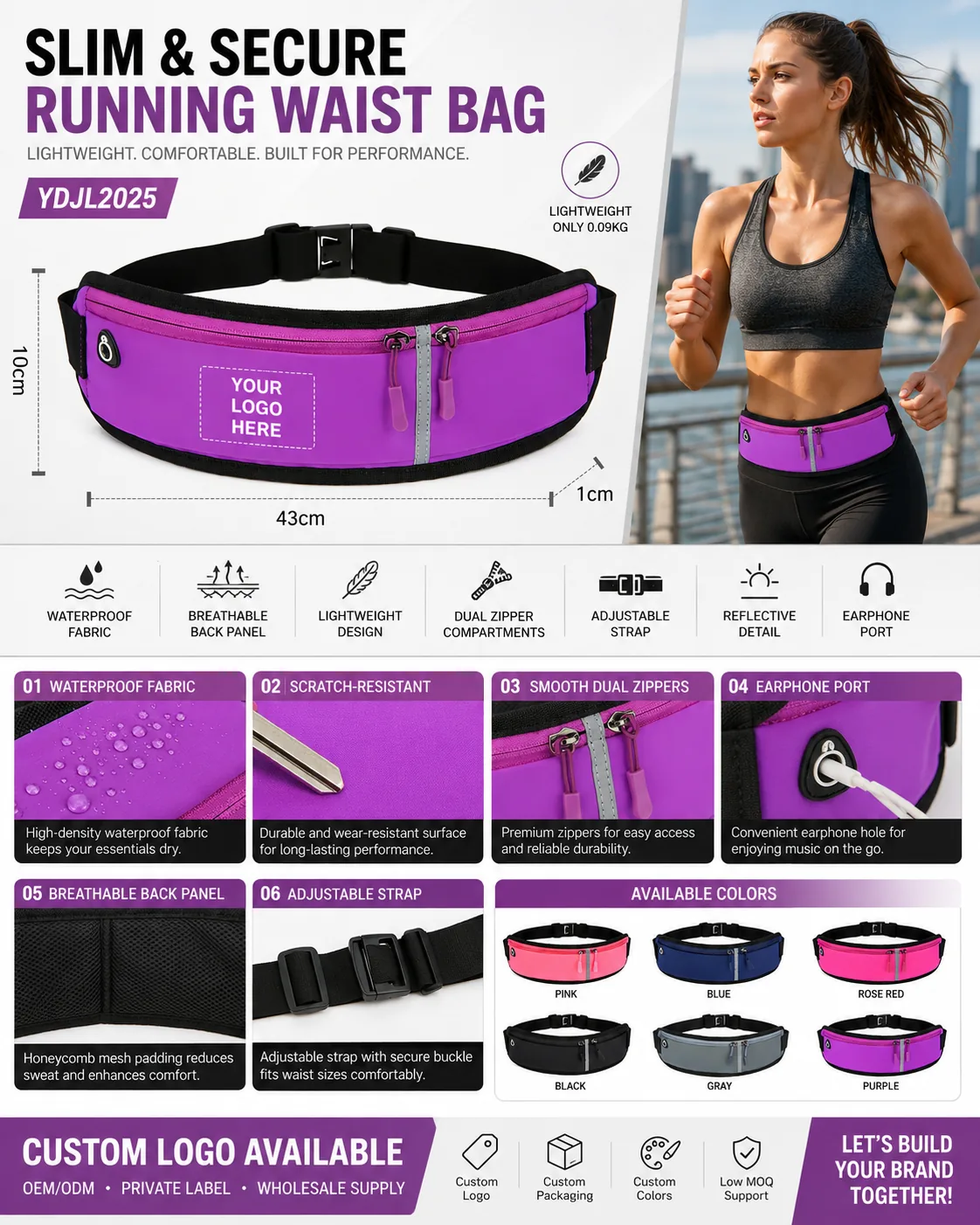 Sports Running Waist Bag — YDJL2025 - branding options