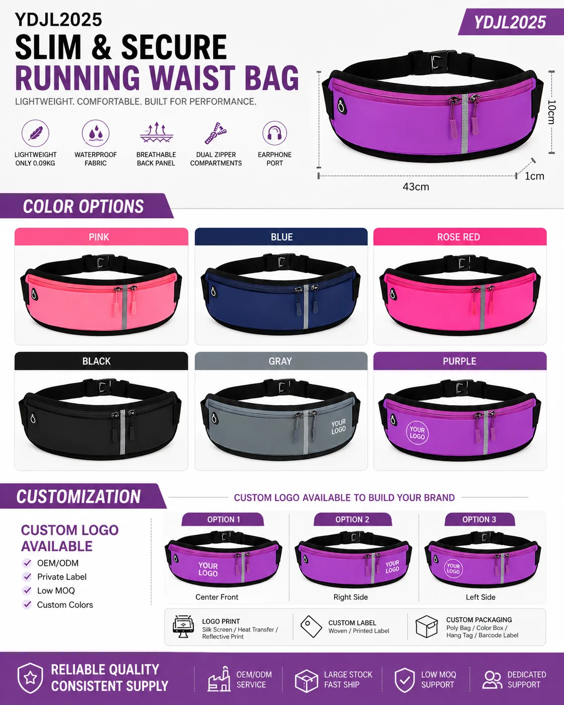 Sports Running Waist Bag — YDJL2025 - color options